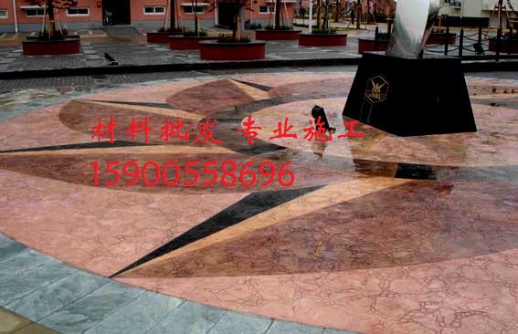 譽(yù)臻 供應(yīng)壓花壓印地坪 藝術(shù)地坪 地坪工程施工  供應(yīng)藝術(shù)壓模地坪