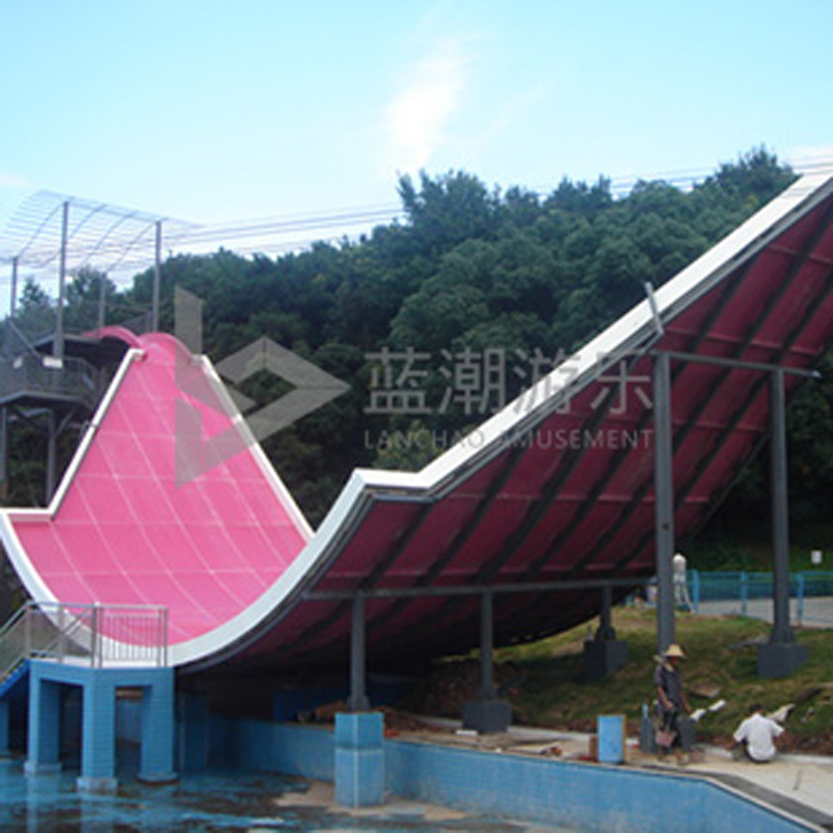 供應(yīng)水上樂(lè)園水上浪擺滑梯、大型水上游樂(lè)設(shè)備U型滑道滑梯