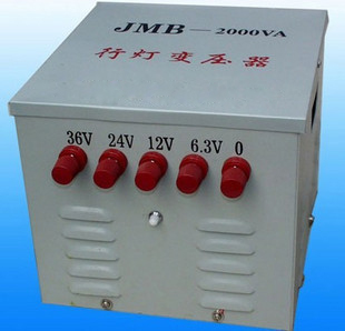 行燈變壓器JMB150-200V