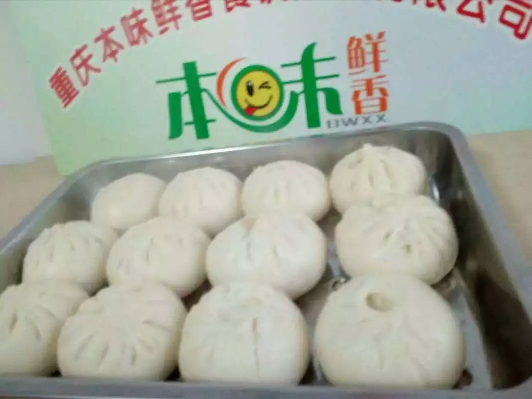 包子培訓(xùn) 小籠包培訓(xùn)，包子培訓(xùn)、花卷培訓(xùn)就到重慶本味鮮香學(xué)會為止