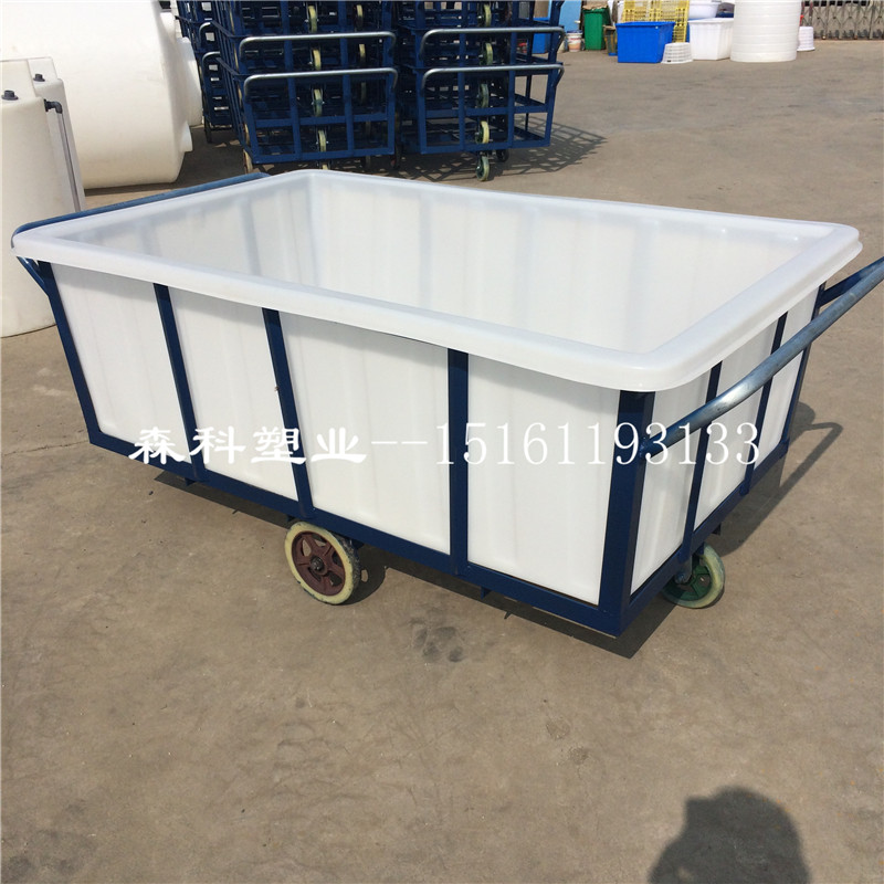 森科塑業(yè)K-1200L方箱 印染牛筋推布車(chē) 水產(chǎn)養(yǎng)殖方箱 易清洗耐磨