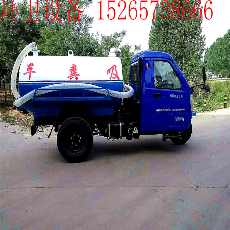 吸糞車(chē) 吸糞車(chē)價(jià)格 12立方吸糞車(chē) 國(guó)三吸糞車(chē) 廠家直銷(xiāo) 送貨到家 二手吸糞車(chē) 吸糞車(chē)價(jià)格