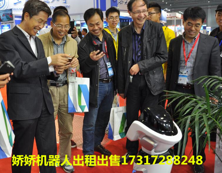 中國最紅機(jī)器人出租出售