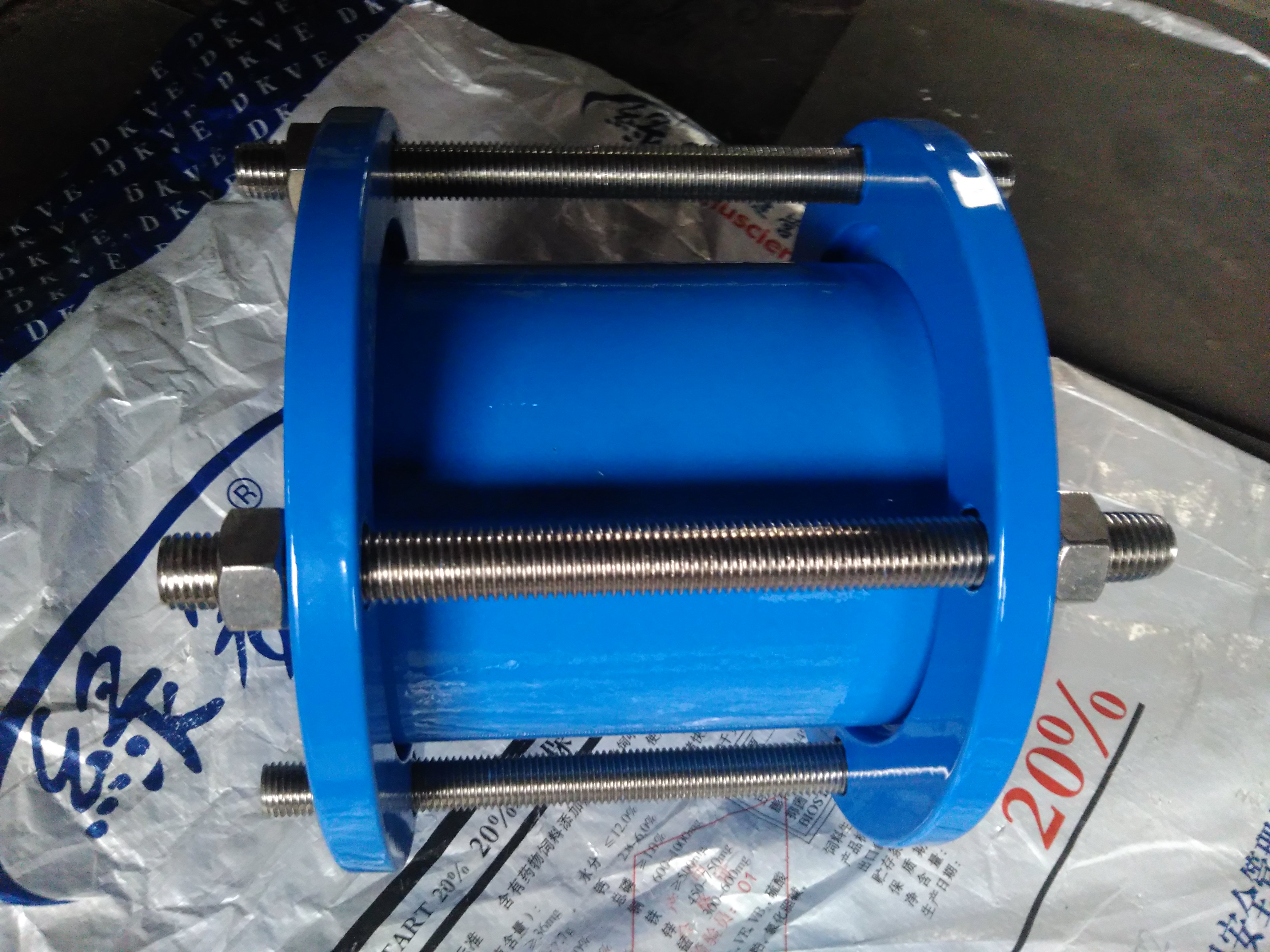 伸縮器 健坤伸縮器