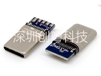 TC-024  USB TYPE C  拉伸公座短體3.0  G款