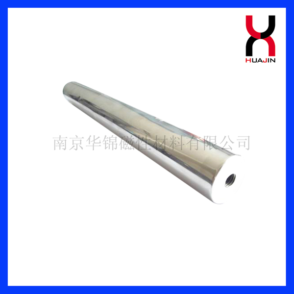 供應(yīng)除鐵磁力棒 濾油磁棒 電廠油箱過濾磁棒6000-12000高斯