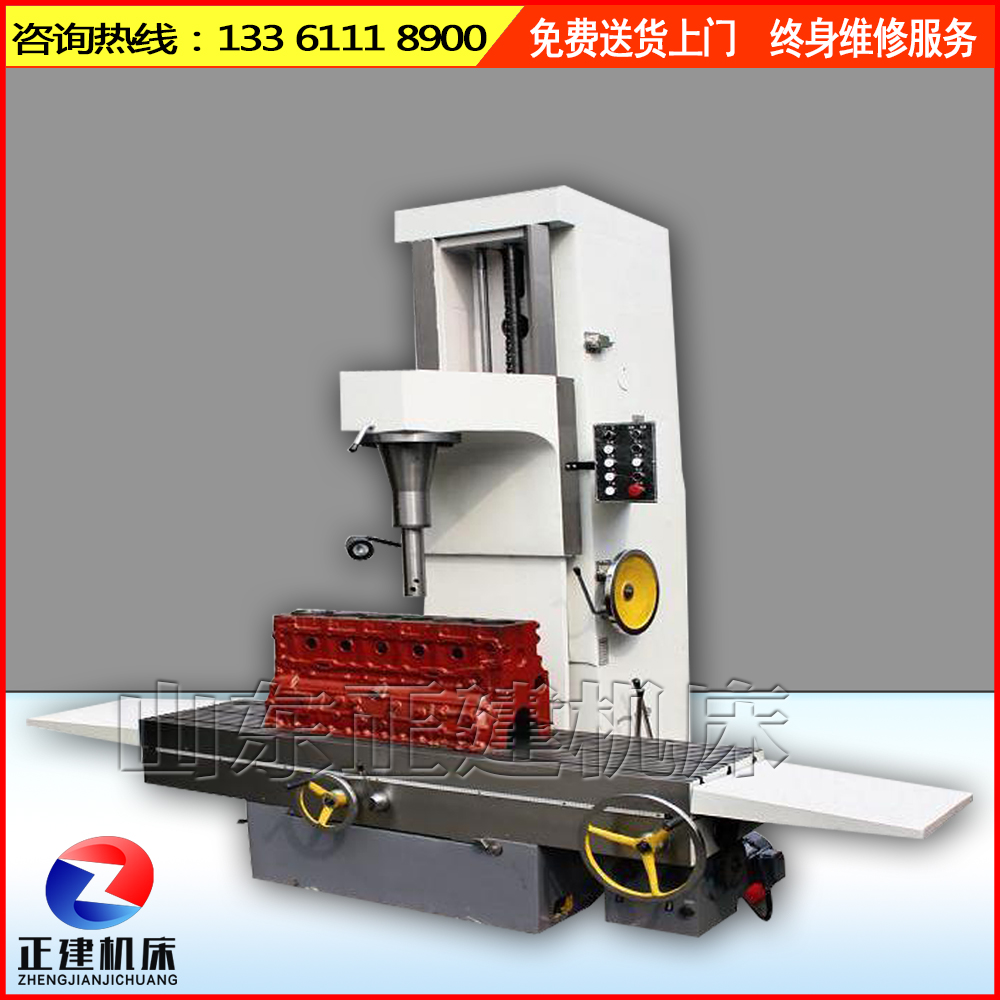 用于汽車維修高精度鏜缸機(jī)T8018B鏜缸機(jī) 發(fā)動機(jī)維修鏜缸機(jī)