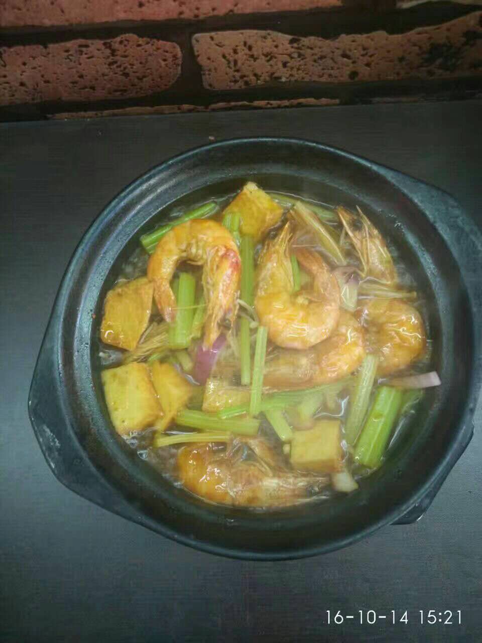 南美燒汁蝦米飯