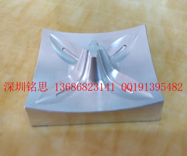 深圳ug編程*培訓(xùn)班-銘思*培訓(xùn)歡迎您的咨詢