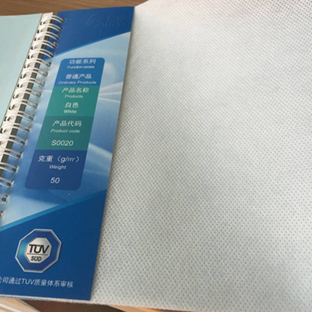 普通PP紡粘無(wú)紡布、柔軟無(wú)紡布、超柔無(wú)紡布、親水無(wú)紡布、*無(wú)紡布