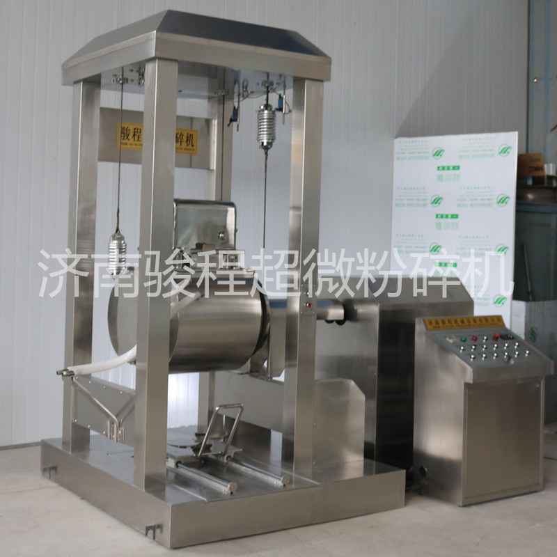 大型中藥材超微粉碎機(jī)設(shè)備