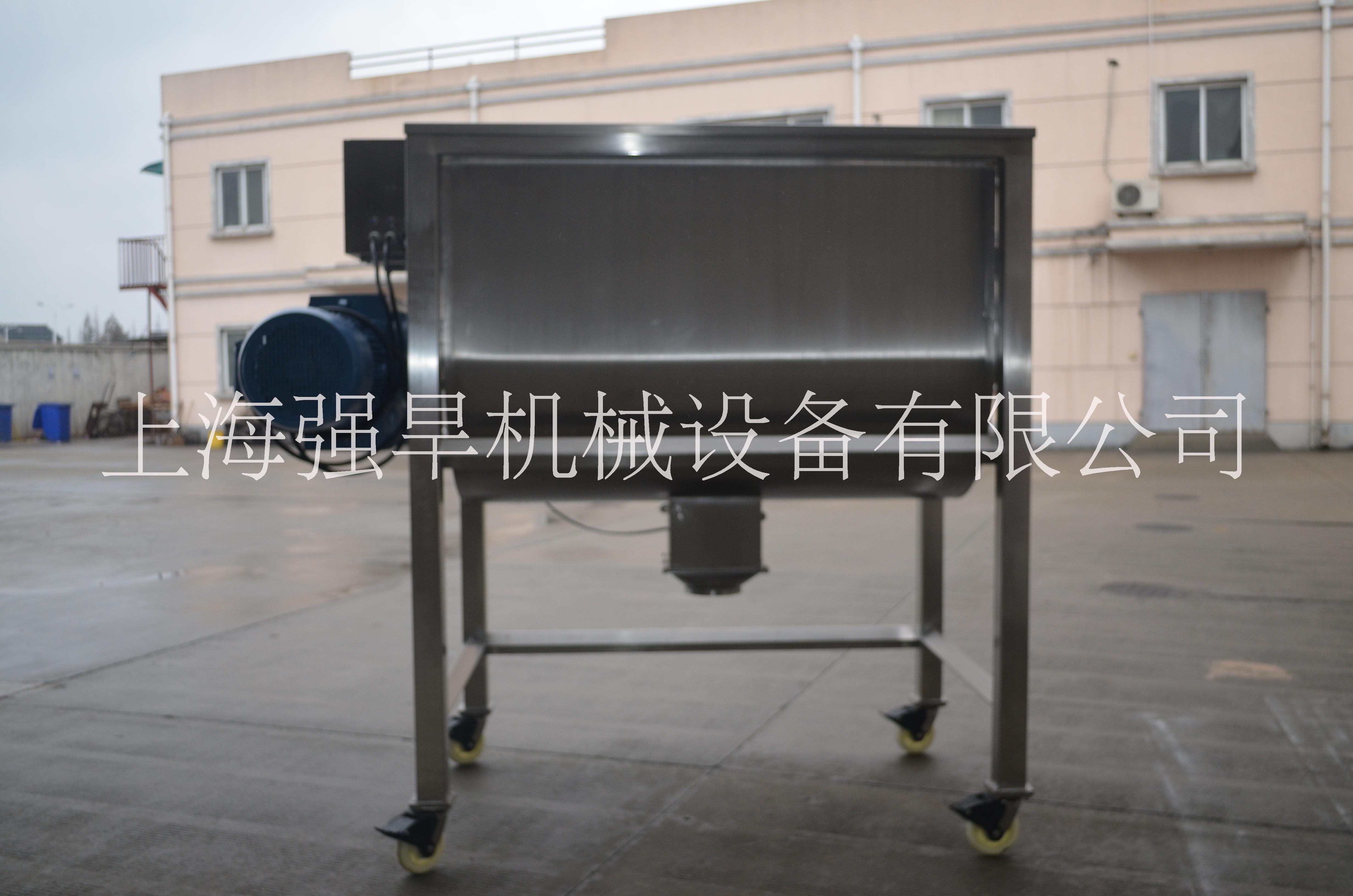 廠家定做臥式混合機（江蘇）高速混