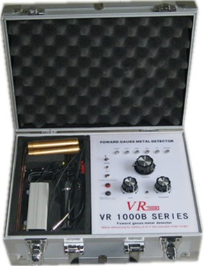 新地下金屬定位器EPX10000