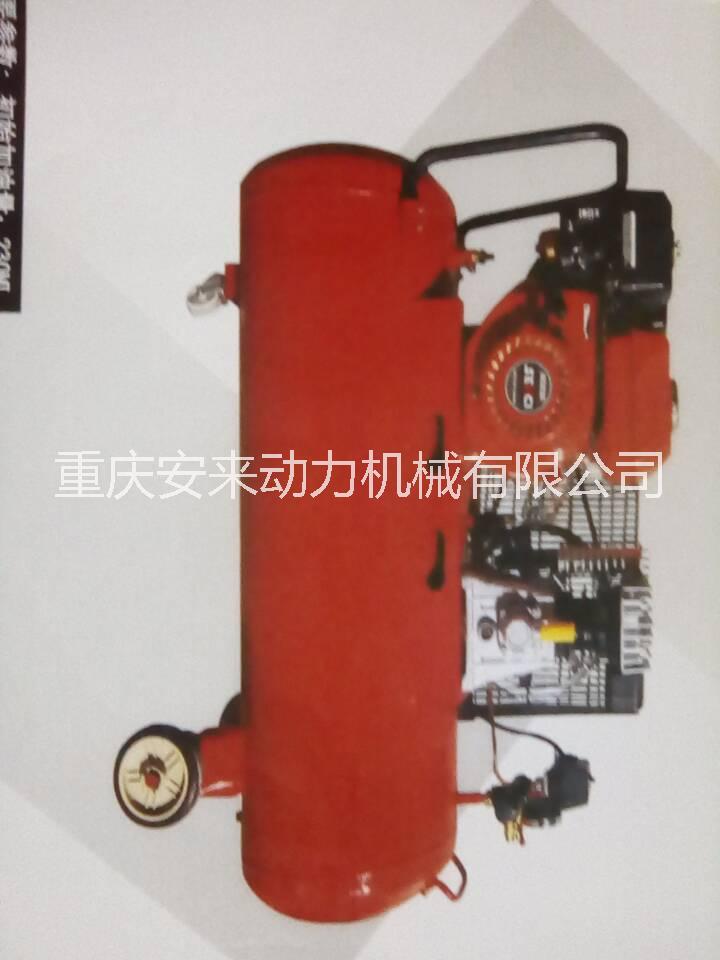 神馳空壓機/重慶空壓機/神馳安來聯(lián)系方式