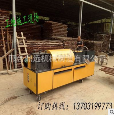 廠家直銷全自動數(shù)控鋼筋彎箍機 鋼筋調(diào)直切斷一體機 歡迎訂購