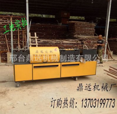 廠家直銷螺旋式鋼管調(diào)直機雙曲線腳手架鋼管矯直刷漆除銹機