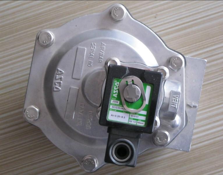 供應(yīng)優(yōu)質(zhì)高原型3寸淹沒(méi)式電磁脈沖閥DMF-Y-76S 除塵設(shè)備電磁閥 淹沒(méi)電磁脈沖閥