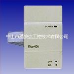 中山三菱PLC模塊FX2N-2DAFX2N-4AD銷售供應(yīng)