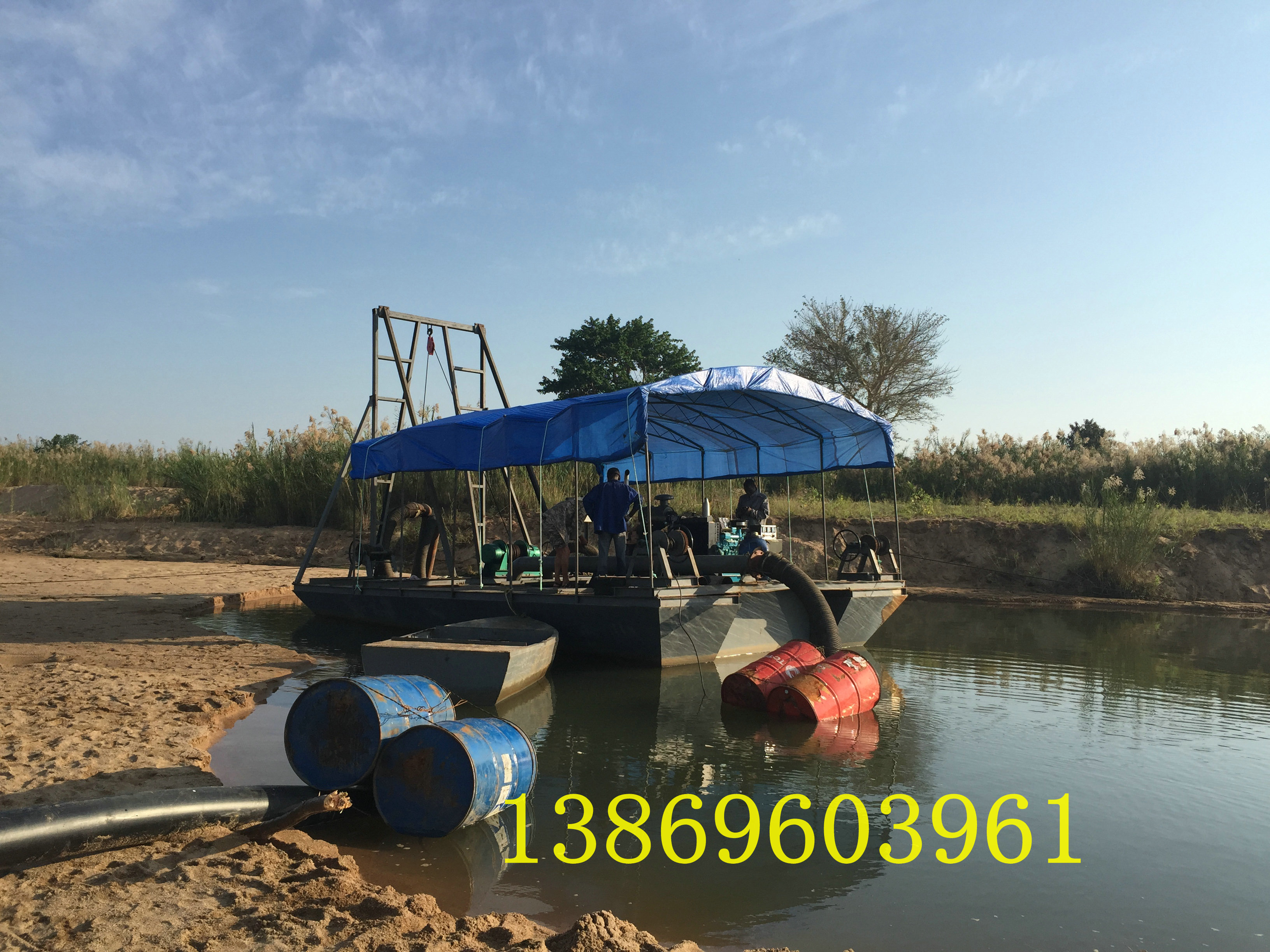 抽沙機(jī)價(jià)格13869603961
