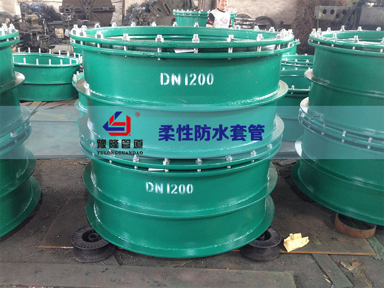 供應(yīng)武漢02S404柔性預(yù)埋防水套管標(biāo)準(zhǔn)