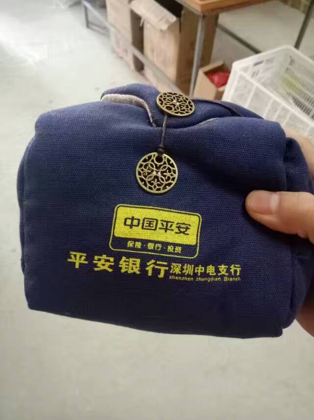 茶具套裝