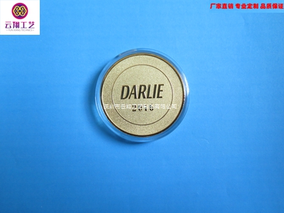 公司周年慶典收藏紀念章 畢業(yè)季禮品紀念章制作報價 大學周年*定做