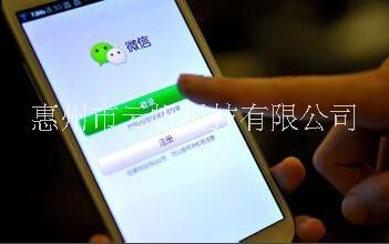 惠州手機(jī)點(diǎn)餐系統(tǒng)，專注餐飲點(diǎn)餐