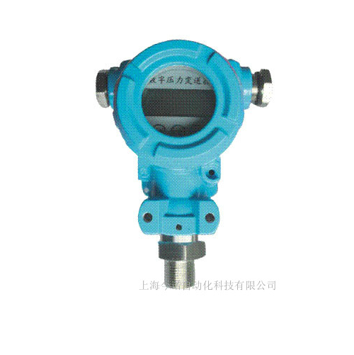 壓力傳感器JNPT90 上海今諾 質優(yōu)價平