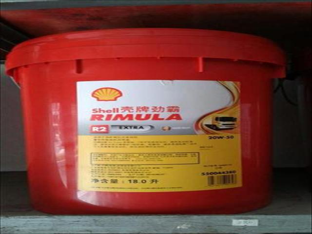 福建漳州臺(tái)商投資區(qū)角美供應(yīng)鑫得力CF-4柴油機(jī)油 16升