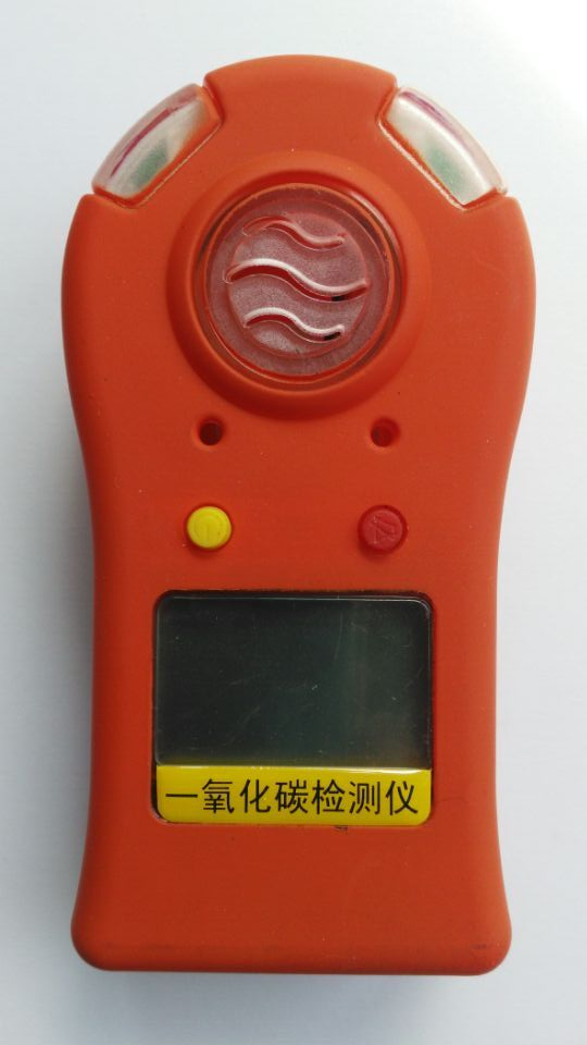 手持式可燃?xì)怏w檢漏儀/型號(hào)：DN-B2000/山東廠家價(jià)格
