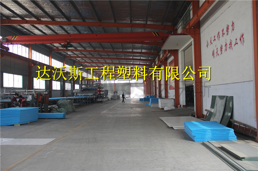 超高分子量聚乙烯板價(jià)格 超高分子量聚乙烯板加工定制 廠家*