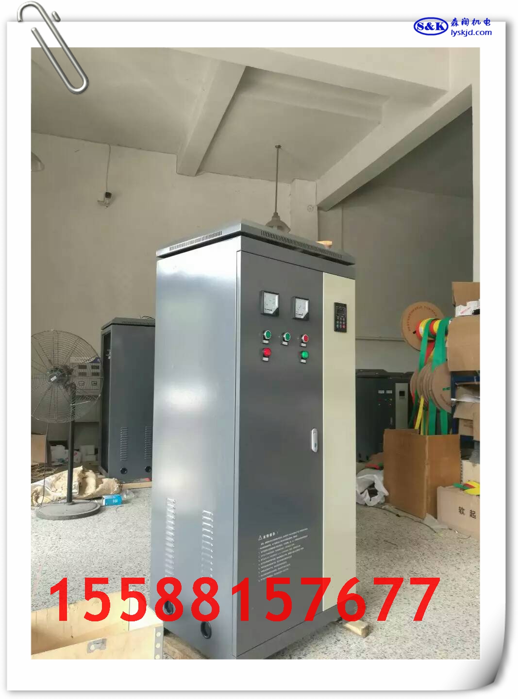 森闊SKR-45kw 在線(xiàn)式軟啟動(dòng)柜 軟啟動(dòng)控制柜 石料場(chǎng)軟起動(dòng)柜 石料場(chǎng)軟啟動(dòng) 免調(diào)試