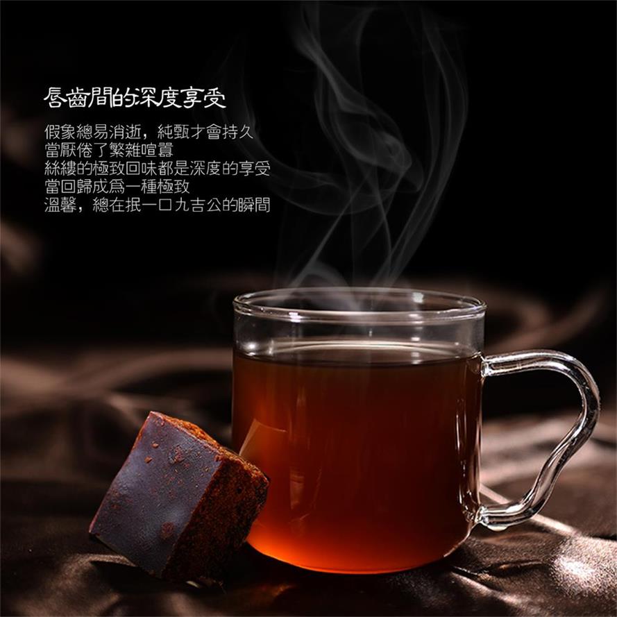九吉公老紅糖的作用的詳細介紹
