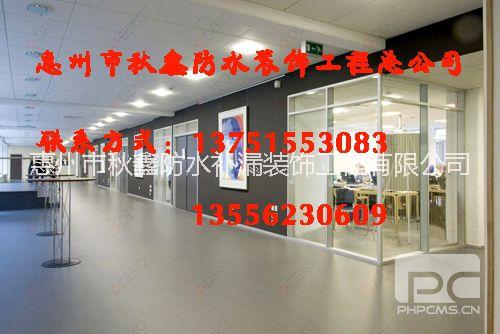 供應(yīng)小金口天花吊頂鋁扣板吊頂 四角樓石膏板隔墻