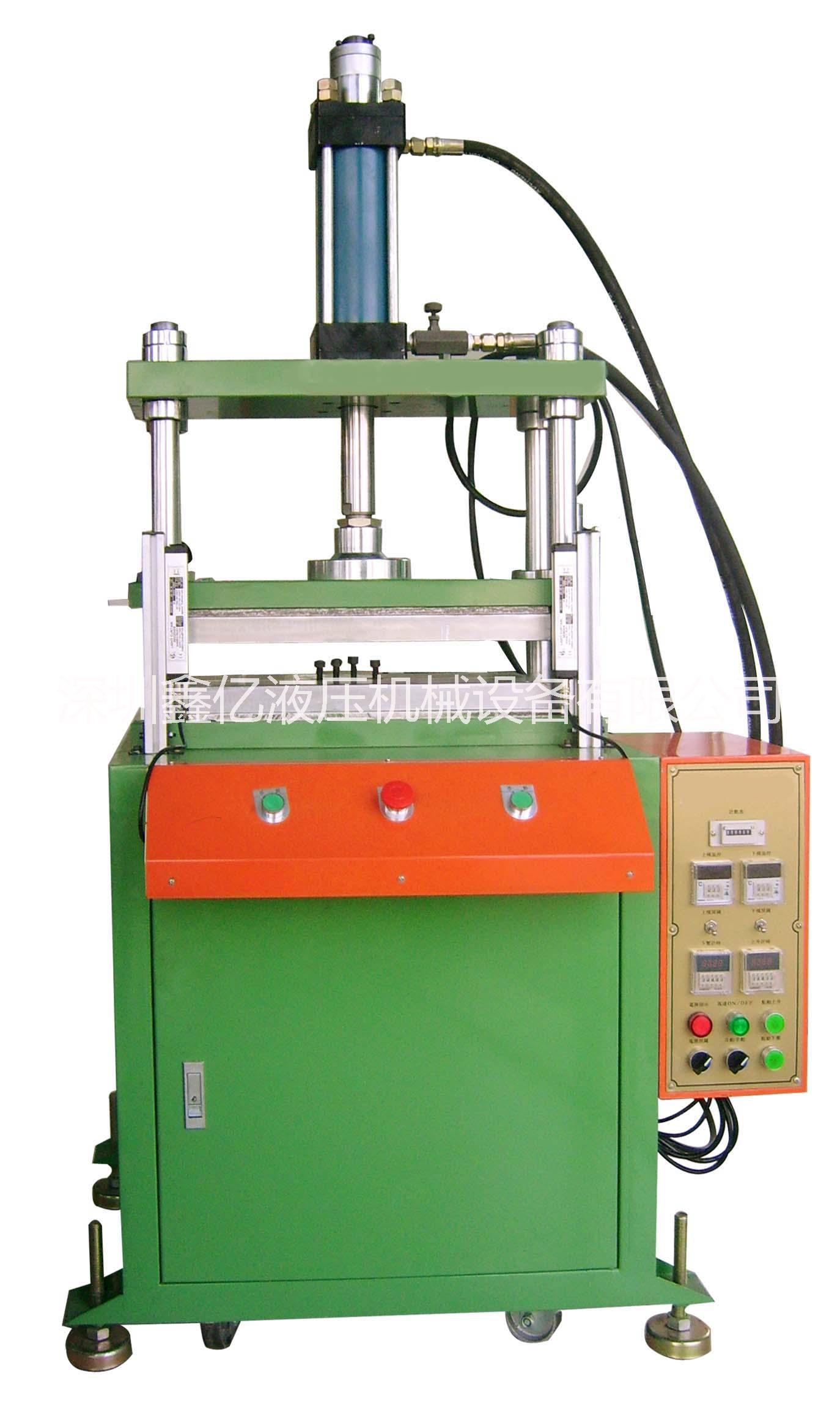 供應(yīng)四柱三板液壓機，按鍵鼓包機，河南鄭州薄膜開關(guān)鼓包機