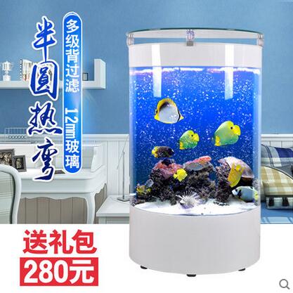 半圓形生態(tài)魚缸創(chuàng)意歐式玻璃魚缸落地免換水靠墻觀賞魚水族箱客廳