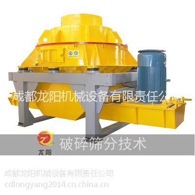 供應(yīng)PL1345立軸沖擊破