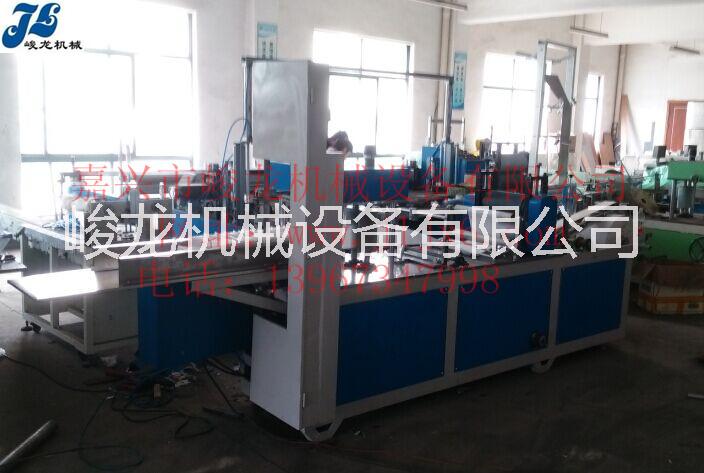 JL-Z250型全自動餐巾紙壓花 全自動餐巾紙壓花折疊機
