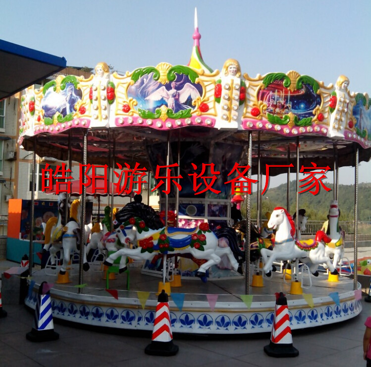 豪華旋轉(zhuǎn)木馬 折疊旋轉(zhuǎn)木馬