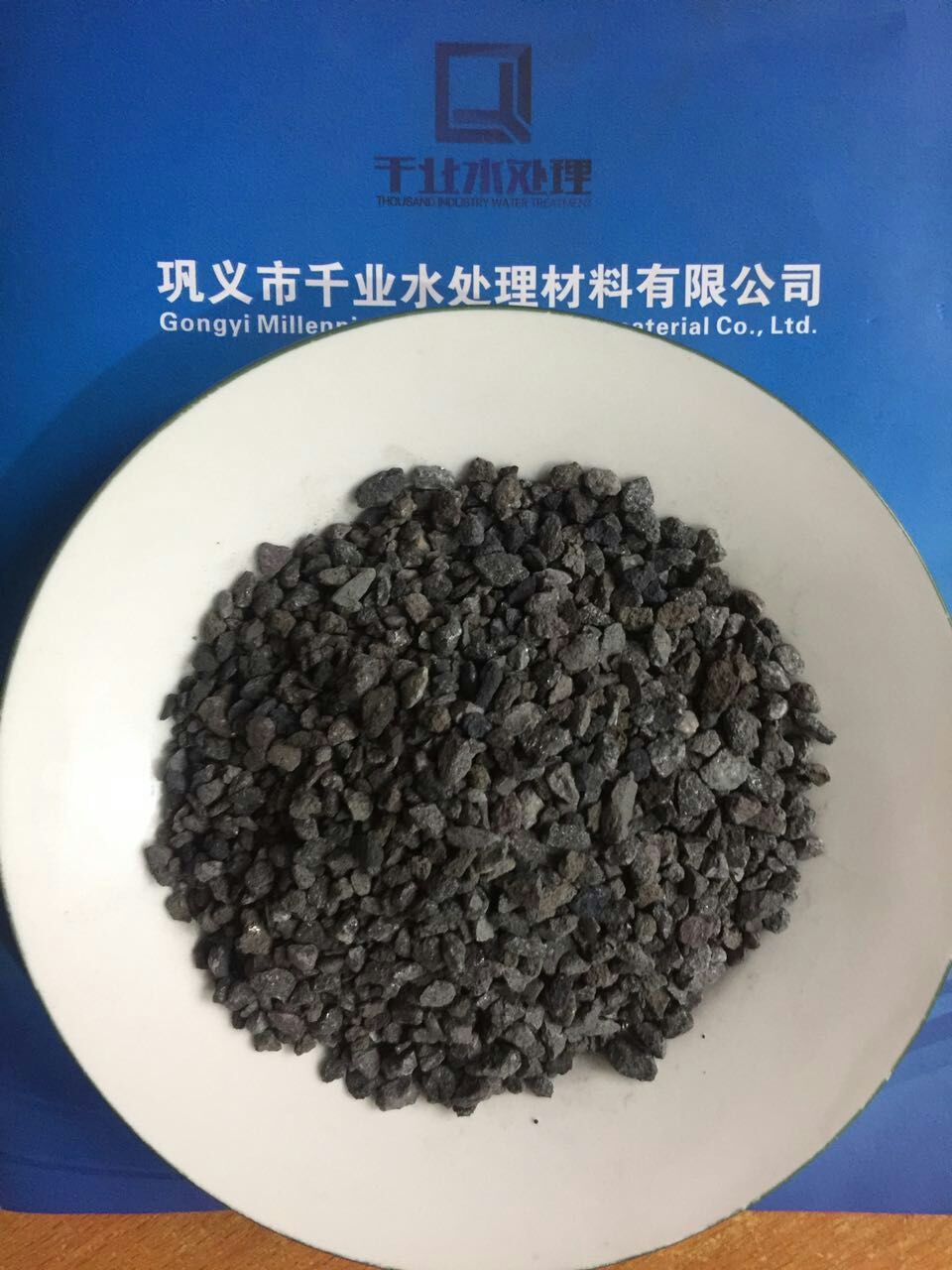 磁鐵礦 磁鐵礦濾料