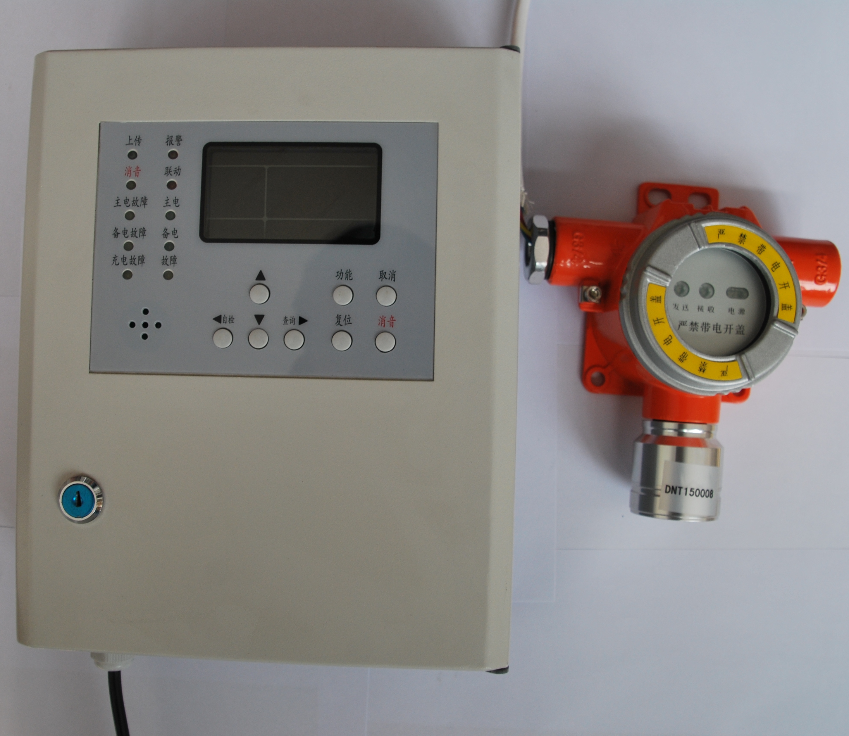 *傳感器高分辨率氣體報(bào)警器 進(jìn)口傳感器天然氣氣體報(bào)警器