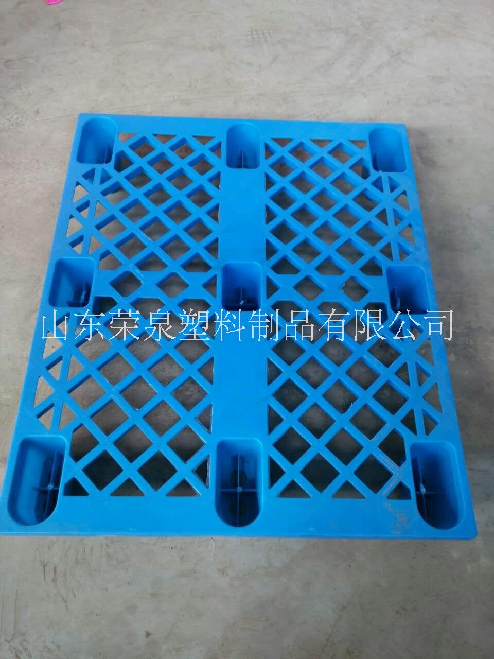 保定最常規(guī)用塑料托盤多少錢1個