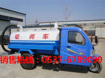 農(nóng)村化糞池專業(yè)吸糞車