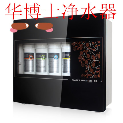 壁掛爐品牌05467916111