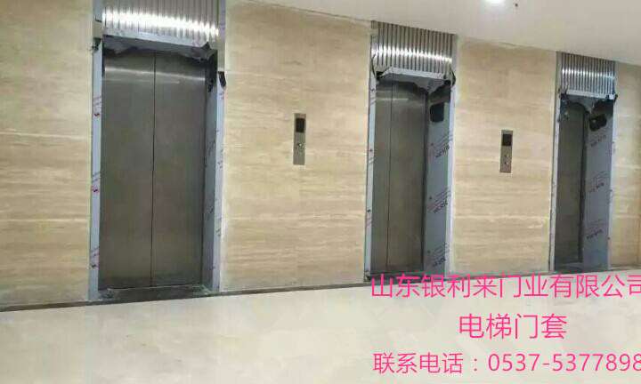 商廈樓層電梯門包邊裝修 不銹鋼電梯門套直銷 304電梯門套
