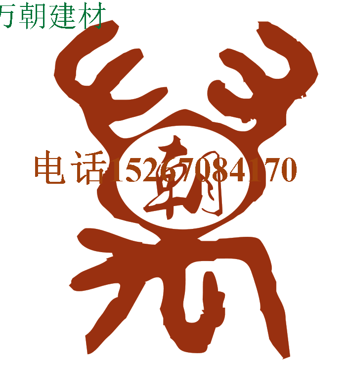 貴陽金屬板瓦/貴陽鍍鋁鋅瓦施工公司電話 貴陽金屬瓦 貴陽鍍鋁鋅瓦