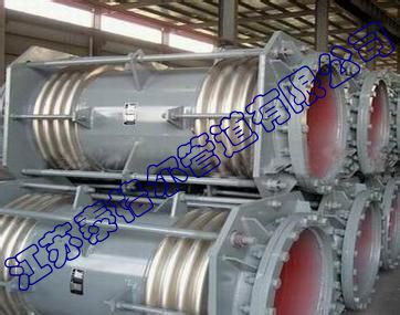 供應(yīng)　復(fù)式軸向型波紋管補償器