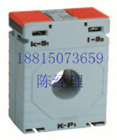 MES-0.66型戶內(nèi)全封閉塑殼式電流互感器 戶內(nèi)全封閉塑殼式電流互感器MES