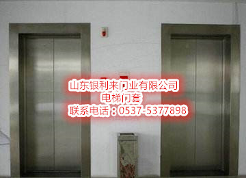 花邊不銹鋼電梯門(mén)套廠家直銷(xiāo) 銀利來(lái)電梯門(mén)套專(zhuān)業(yè)設(shè)計(jì)生產(chǎn)