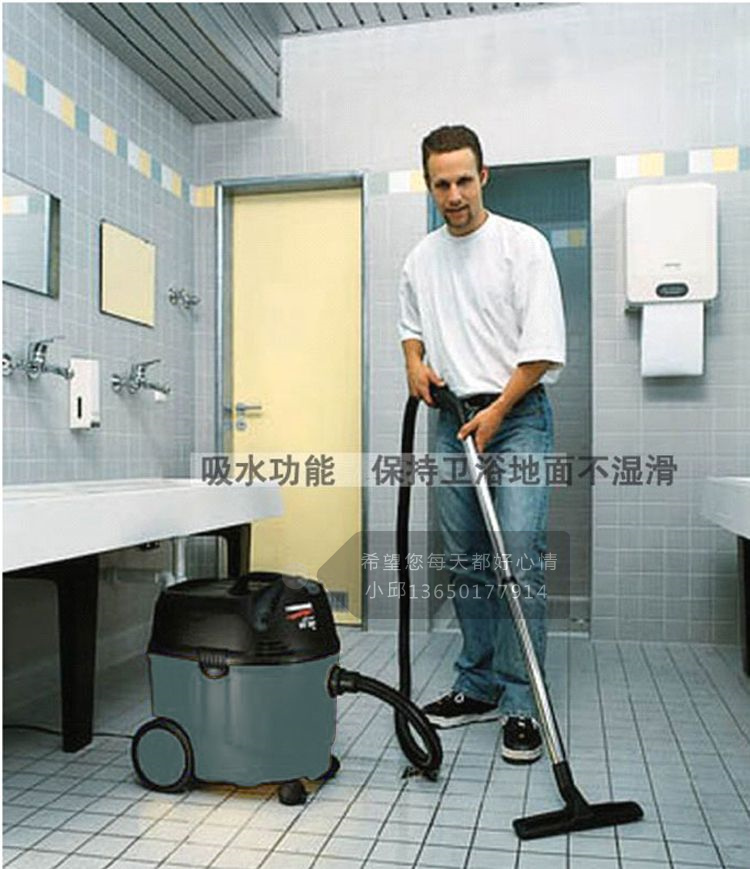 杭州有售德國(guó)凱馳NT361吸塵器超市工廠(chǎng)車(chē)間商場(chǎng)吸塵吸水機(jī)掃地